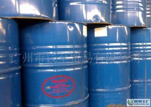 供應:德國漢姆NP系列 電話:15088055898_化工_世界工廠網(wǎng)中國產(chǎn)品信息庫