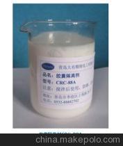 膠囊隔離劑CRC-80A 高效脫模解決方案與市場選擇指南