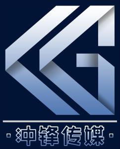 天津沖鋒廣告?zhèn)髅?創(chuàng)新驅(qū)動，引領(lǐng)品牌傳播新時代