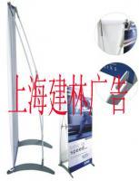上海X展架供應(yīng)、制作與批發(fā)指南 廣告?zhèn)髅叫袠I(yè)解決方案
