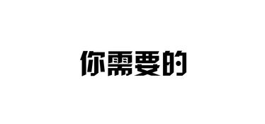 多維融合，精益運(yùn)營(yíng) 如何高效經(jīng)營(yíng)廣告、影視與傳媒公司