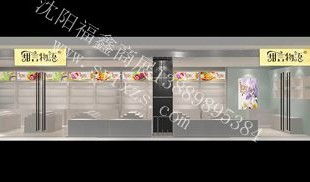 興浪展柜 食品展柜與糖果烤漆工藝的品質之選