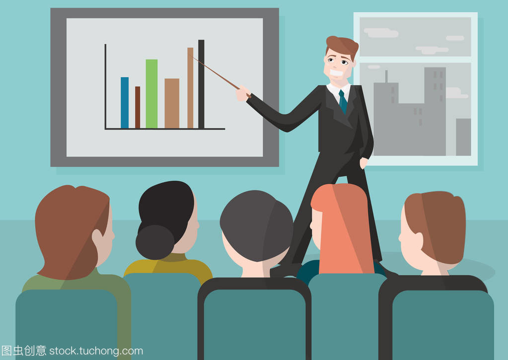 矢量圖業務培訓 提升專業技能與業務應用能力