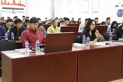 區(qū)域農(nóng)產(chǎn)品品牌設(shè)計(jì)及線(xiàn)上店鋪基礎(chǔ)設(shè)置——業(yè)務(wù)提升性培訓(xùn)